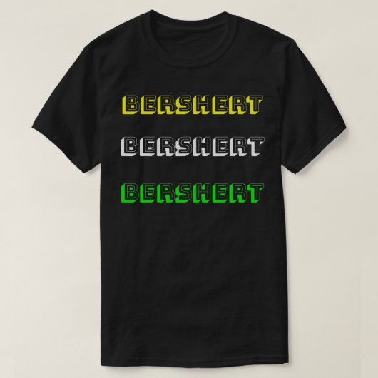 イエス Tシャツ (デザイン正面)