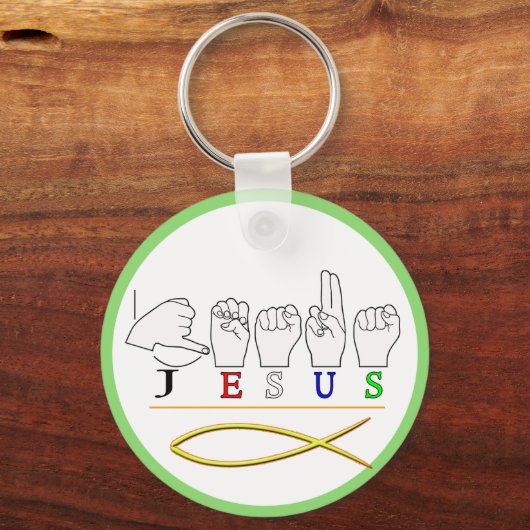 イエスASL指のスペル付きサイン色 キーホルダー (正面)