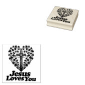 イエズスがあなたを愛するレトログリーンイングリッシュアイビー ラバースタンプ (押印)