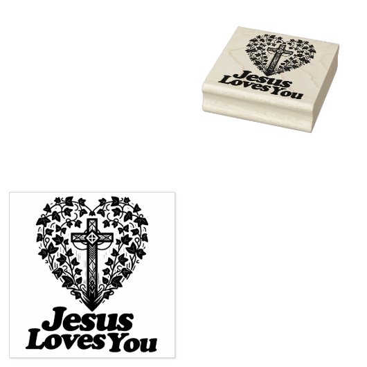 イエズスがあなたを愛するレトログリーンイングリッシュアイビー ラバースタンプ (押印)