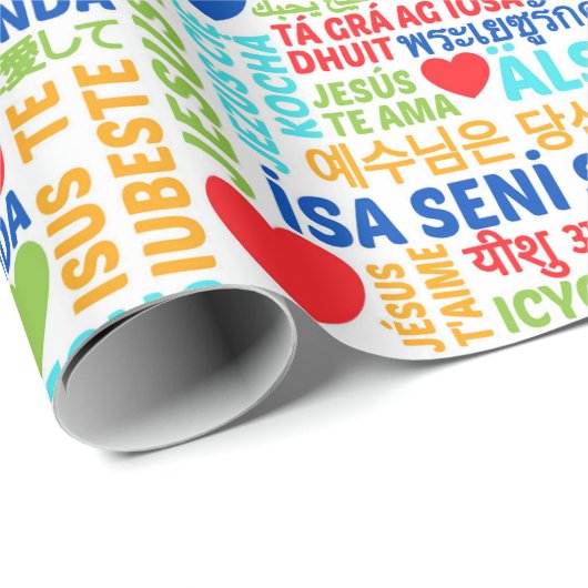 イエズスがあなたを愛する言語ラッピング紙 ラッピングペーパー (ロールコーナー)