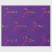 イエズスが私を愛する包装紙 ラッピングペーパー (フラット)