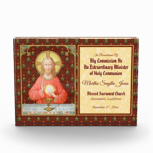 イエズスが聖餐式を制定(SAU45;EMHC) フォトブロック (正面)