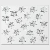 イエズスのクリスマスのラッピング紙 ラッピングペーパー (フラット)