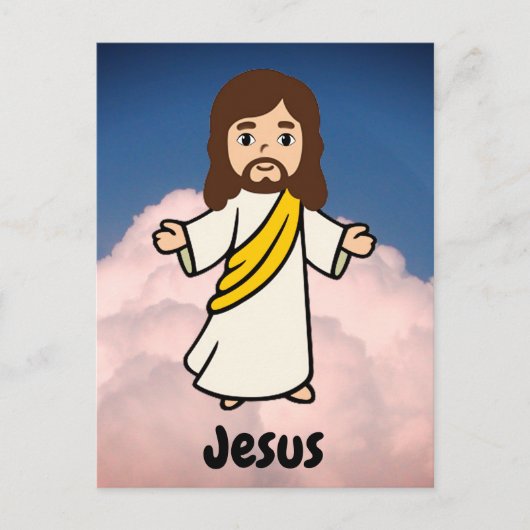 イエズスのフラッシュカード ポストカード (正面)