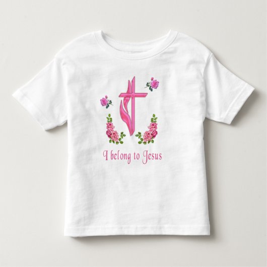 イエズスの幼児用Tシャツ トドラーTシャツ (正面)