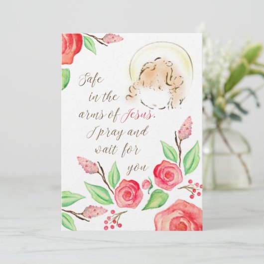 イエズスの腕の中の安全乳児損失プリント 招待状 (スタンド正面)