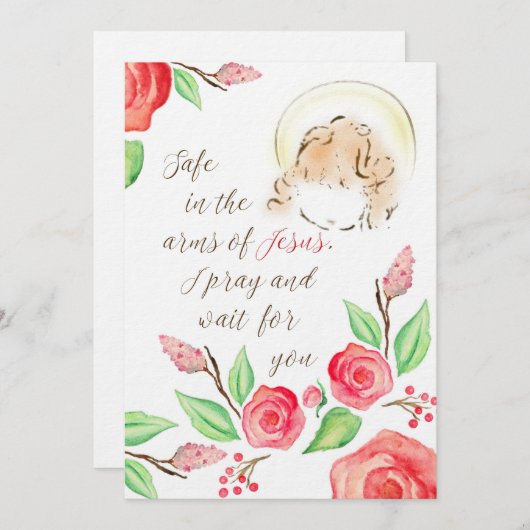 イエズスの腕の中の安全乳児損失プリント 招待状 (正面/裏面)