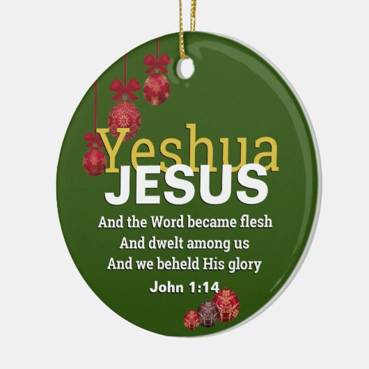 イエズスの言葉は生のクリスマスのボーブルになった セラミックオーナメント (左)