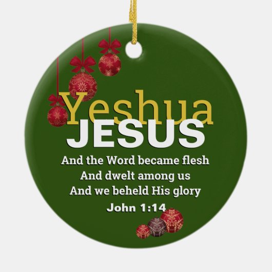 イエズスの言葉は生のクリスマスのボーブルになった セラミックオーナメント (裏面)