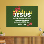 イエズスの言葉は肉のクリスマスとなった |クリスチャン キャンバスプリント (インサイチュ (リビング))