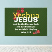 イエズスの言葉は肉のクリスマスとなった |クリスチャン キャンバスプリント (インサイチュ (ウッドフロア))
