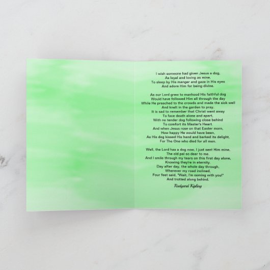 イエズスの詩の悔やみや弔慰 カード (内部)