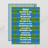 イエズスの詩はがき ポストカード (正面/裏面)
