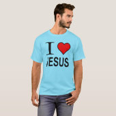 イエズスの贈り物が大好きイエズスのロゴが燃え尽きる Tシャツ (正面フル)