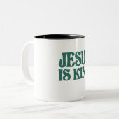 イエズスはクリスチャン引用文 ツートーンマグカップ (正面左)