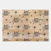 イエズスは主クリスマスクリスチャン出生ウッド ラッピングペーパーシート (正面)