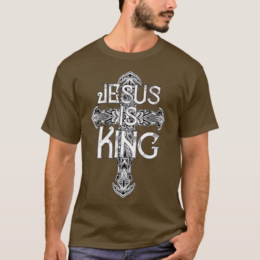 イエズスは王の聖なる聖なる書物、 経典クリストレイ Tシャツ (正面)
