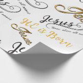 イエズスクリスマスラッピング紙 ラッピングペーパー (角)