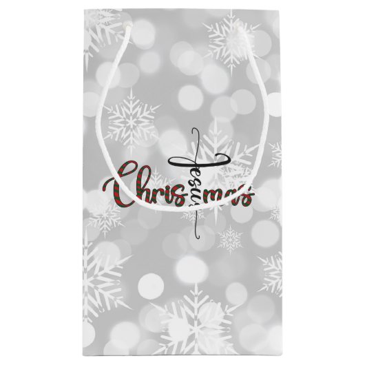 イエズスクリスマス抱き枕 スモールペーパーバッグ (裏面)