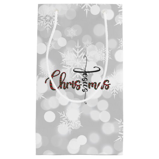 イエズスクリスマス抱き枕 スモールペーパーバッグ (正面)