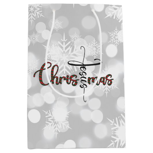 イエズスクリスマス抱き枕 ミディアムペーパーバッグ (正面)