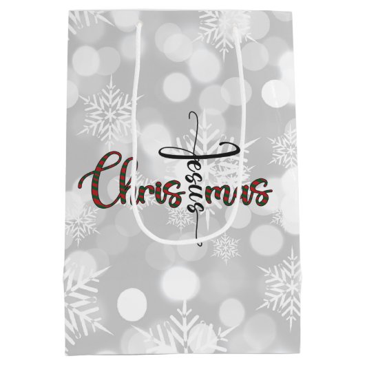 イエズスクリスマス抱き枕 ミディアムペーパーバッグ (裏面)