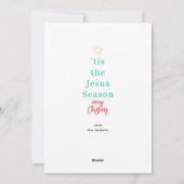 イエズスシーズン写真クリスマスカード シーズンカード (裏面)