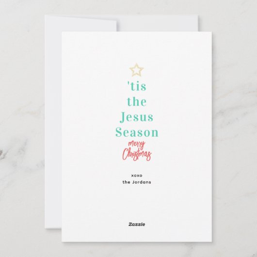 イエズスシーズン写真クリスマスカード シーズンカード (裏面)