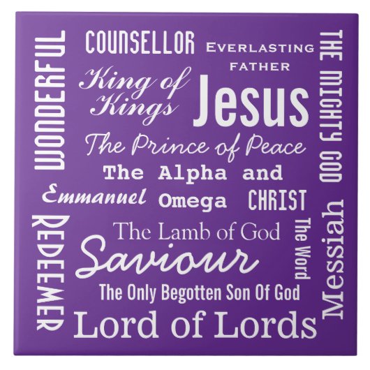 イエズスホワイト文字 タイル (正面)