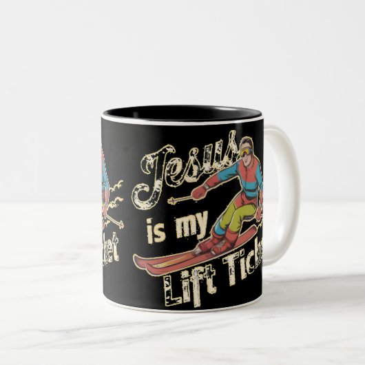 イエズスマイリフトチケットおもしろいことわざ ツートーンマグカップ (正面右)