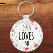 イエズスラブミークロスリースフローラホワイトキーチェーン キーホルダー (正面)