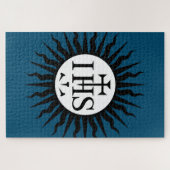 イエズス会の象徴 ジグソーパズル (横)