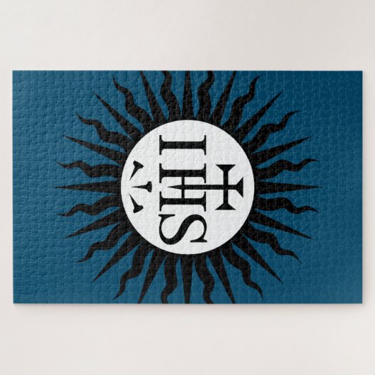 イエズス会の象徴 ジグソーパズル (横)