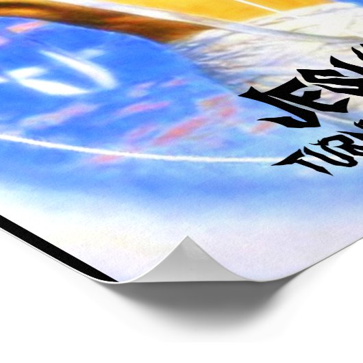 イエズス会 ポスター (角)