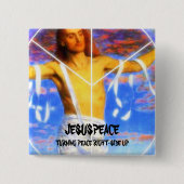 イエズス会 缶バッジ (正面)