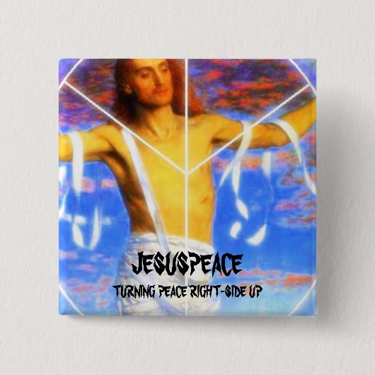 イエズス会 缶バッジ (正面)