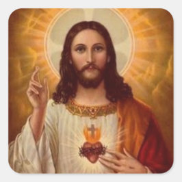 イエズス封筒 スクエアシール