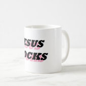 イエズス岩 コーヒーマグカップ (正面右)