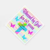 イエズス愛する私60番目の誕生日ナプキンス スタンダードランチョンナプキン (角)