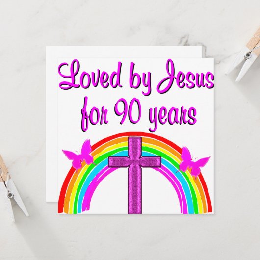 イエズス愛90誕生日 カード (正面/裏面インサイチュ)