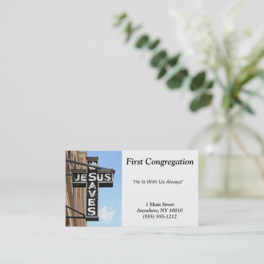 イエズス救名刺 名刺 (スタンド正面)