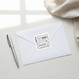 イエズス書の文字 スクエアシール