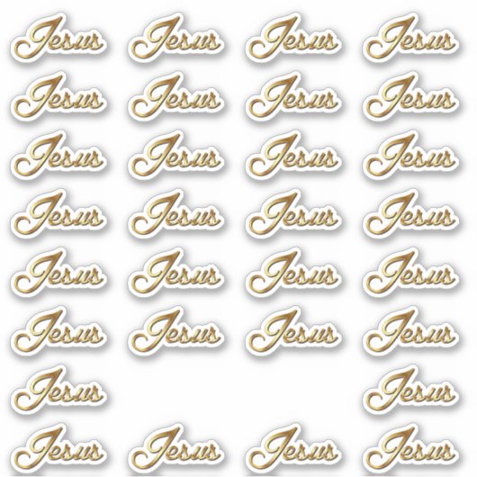 イエズス書道の名前文字ビニールコンター シール (正面)