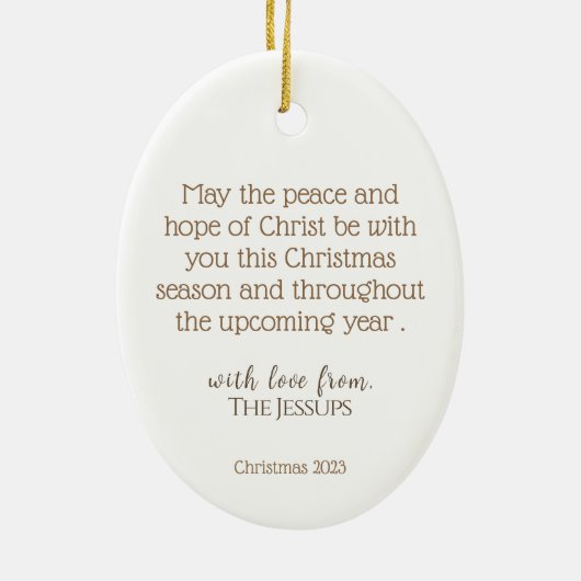 イエズス最高のギフトエバー出生スタークリスマス セラミックオーナメント (裏面)