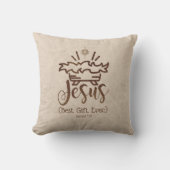 イエズス最高のギフト常に出生スタークリスマスベージュ クッション (正面)