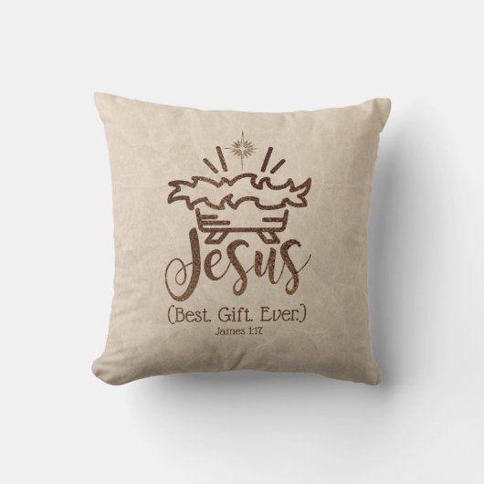 イエズス最高のギフト常に出生スタークリスマスベージュ クッション (正面)