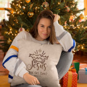 イエズス最高のギフト常に出生スタークリスマスベージュ クッション