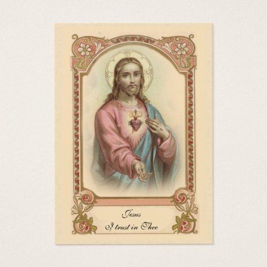 イエズス葬儀記念祈りの言葉ホリーカード (正面)