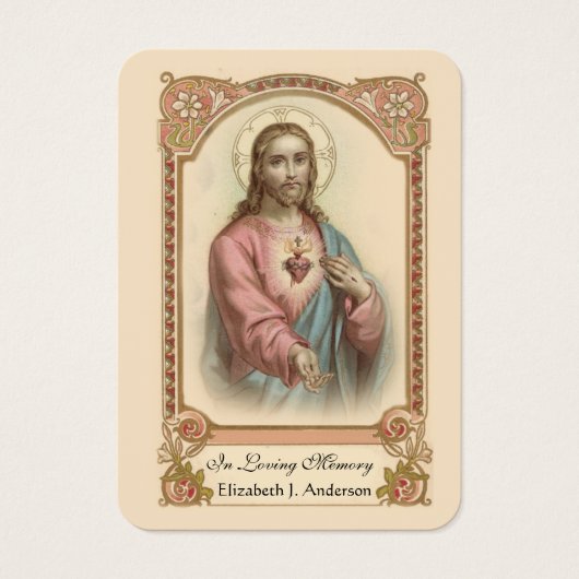 イエズス葬送記念祈りの言葉ホリーカード (正面)